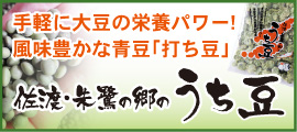 ���Ƌ��ɐ�����
�u���O�������L